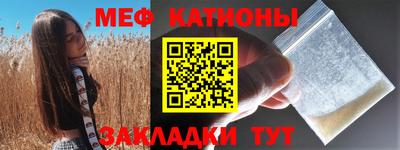 PSILOCYBIN Славгород
