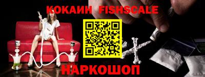 мяу мяу мука Славянск-на-Кубани