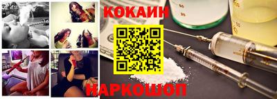PSILOCYBIN Славгород