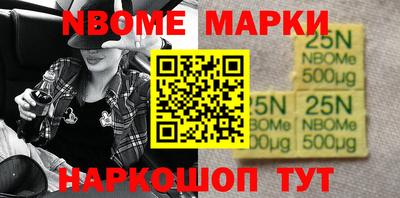 PSILOCYBIN Славгород
