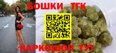 крисы Сланцы
