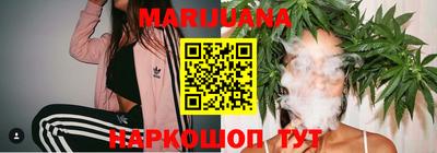 PSILOCYBIN Славгород