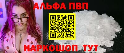 PSILOCYBIN Славгород