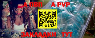 мяу мяу мука Славянск-на-Кубани