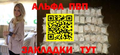 PSILOCYBIN Славгород