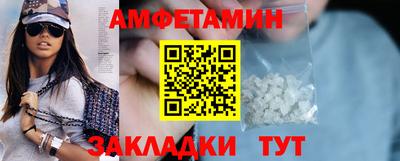 крисы Сланцы