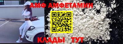 PSILOCYBIN Славгород