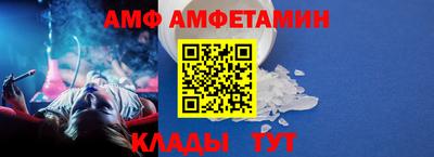 крисы Сланцы