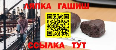 мяу мяу мука Славянск-на-Кубани