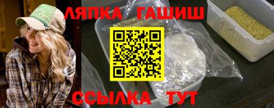 мяу мяу мука Славянск-на-Кубани